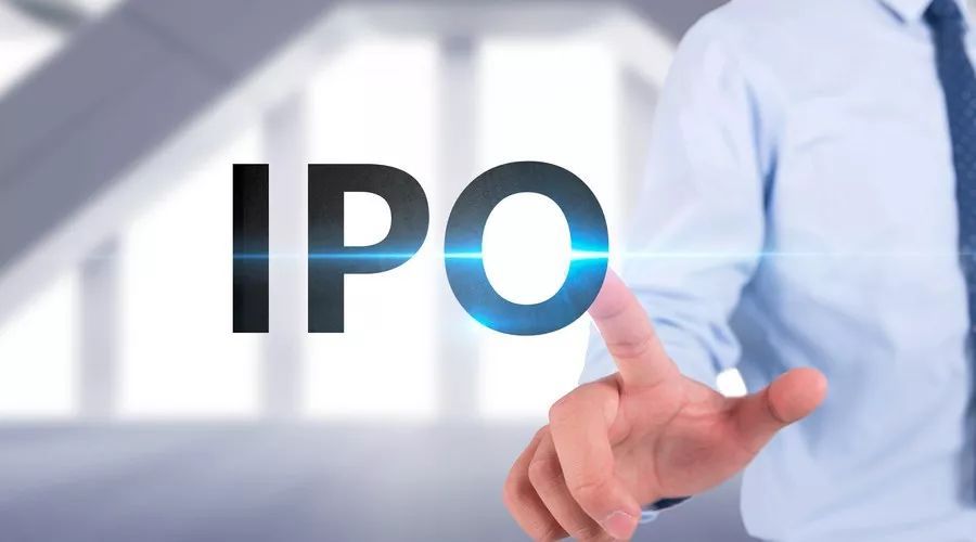 來了來了!這才是企業IPO的正確打開方式
