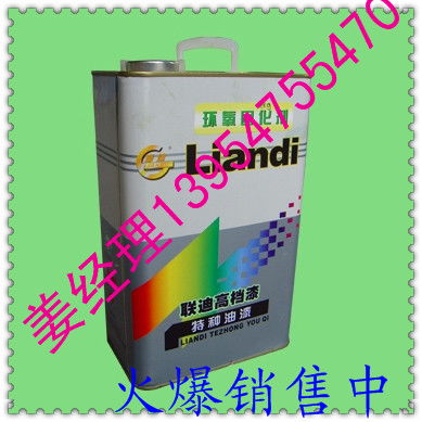 精品推薦 山東聯迪漆業銷售部