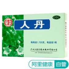 吉人漆業