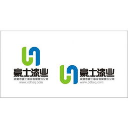 成都市豪士漆業有限責任公司
